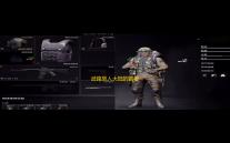 歧路旅人大陆的霸者