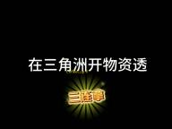 CoffeeCup Responsive Site Designer 4.0.3071 免费版